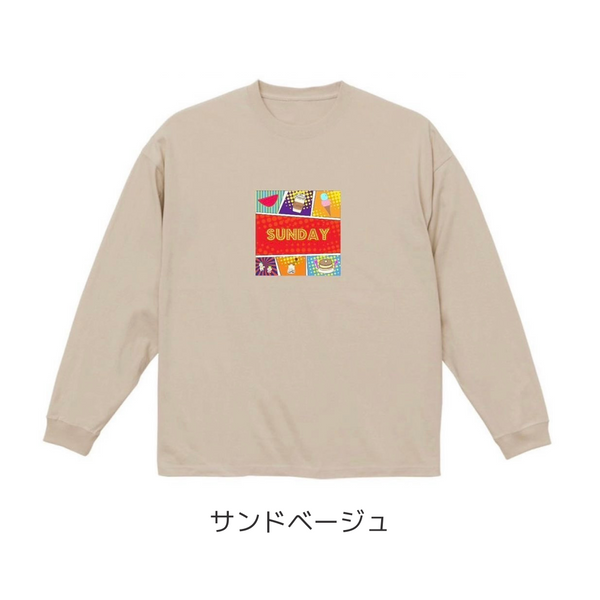 【再販】山田菜々さんコラボアイテム　Sunday Long Sleeve T-shirt
